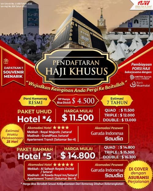 haji-khususnew_harga-1-1 (1)