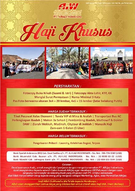 Persyartaan Haji 2025web
