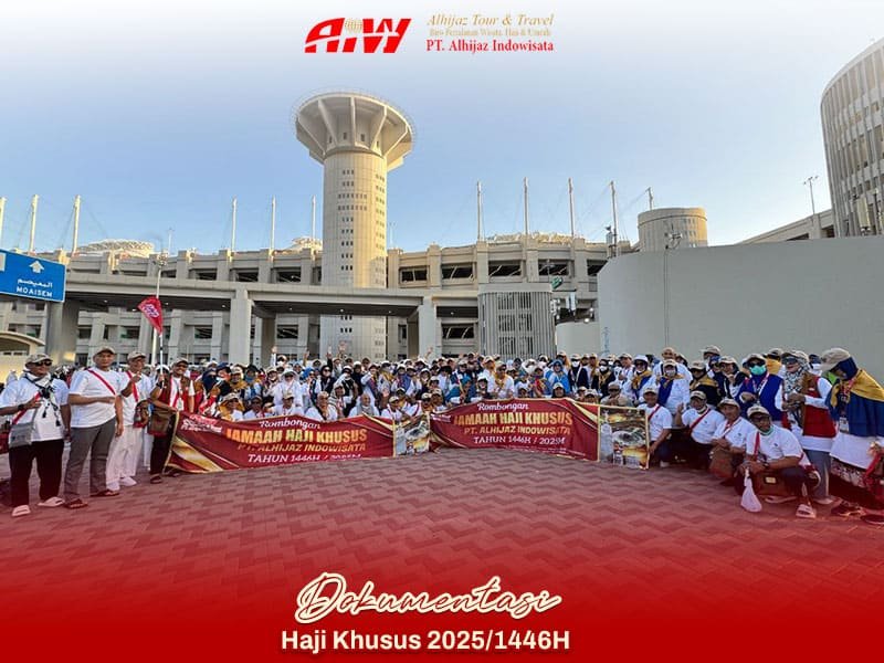 haji-khusus-1446h
